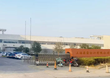 China Shanghai Dingba Identification Co., Ltd.