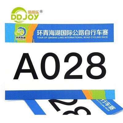 DDJOY Running Race Bibs Large Numbers and Safety Pins Included for Marathon Race Events
