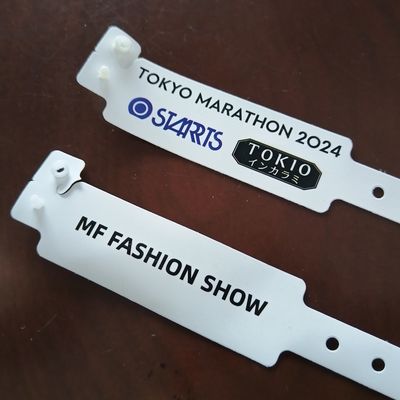 2024 Selling Gift Bracelet Yellow Custom Wristband with Anti-Allergy Performance