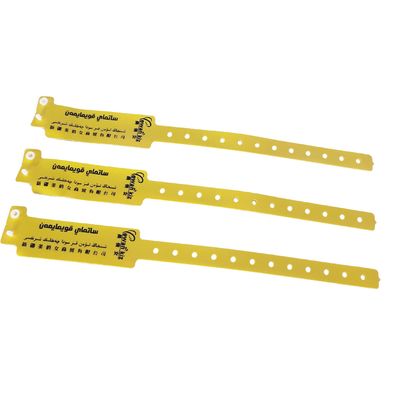 250*25 Soft PVC Waterproof Vinyl Bracelet Identification Wristband for Club Occasion