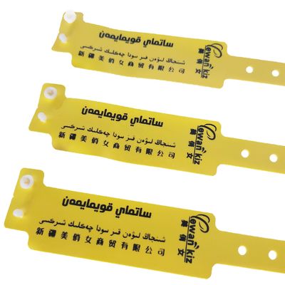 250*25 Soft PVC Waterproof Vinyl Bracelet Identification Wristband for Club Occasion