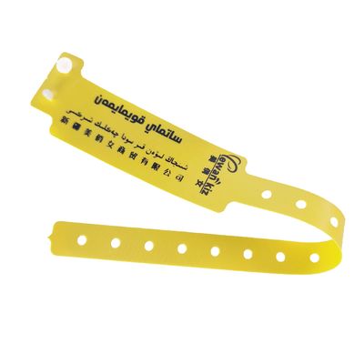 250*25 Soft PVC Waterproof Vinyl Bracelet Identification Wristband for Club Occasion
