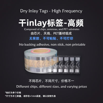 Waterproof Round Mini NFC Tag Sticker Custom Order Accepted for Easy Identification
