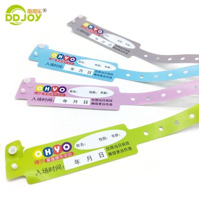 VIP Party Customized Designs Soft Pvc Material Colorful Vip Guest Regular Vinyl Wristband
