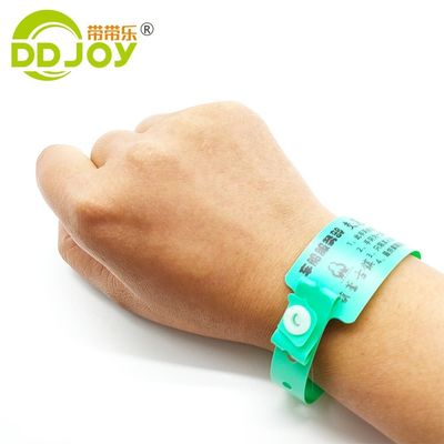 PVC Customized Identification Armband for Child Park and Charity Events in Red