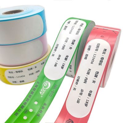 Hospital Roll Direct Printing Adult Bracelets with Barcode and Paper Material Type