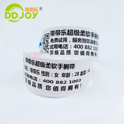 GODEX Printer Pink Waterproof One Time Bracelet for Hospital Patient Identification