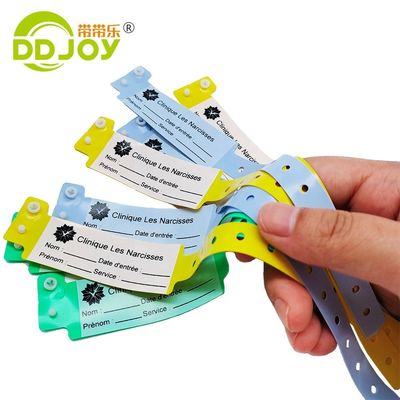Yellow Soft PVC Band for Hospital Patient ID Customizable Logo and Waterproof by DDJOY