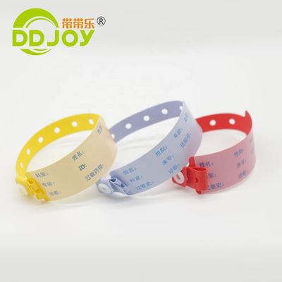 Customized PVC Disposable Wristband for Patient Super Soft 170*18mm child Information