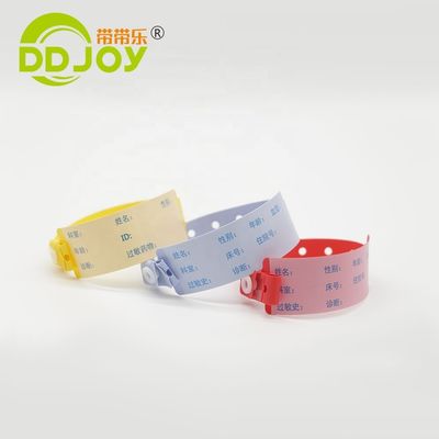 Customized PVC Disposable Wristband for Patient Super Soft 170*18mm child Information