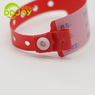 Customized PVC Disposable Wristband for Patient Super Soft 170*18mm child Information