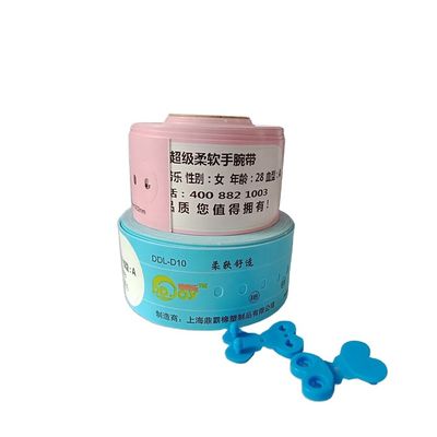 Custom Patient ID Soft Safe Thermal Print Wristband with Nano-composite Paper Material