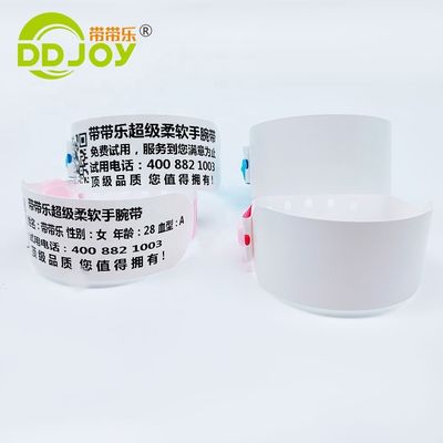 Highly Durable Thermal VIP Bar code Wristband for Adult Child at Networking Events