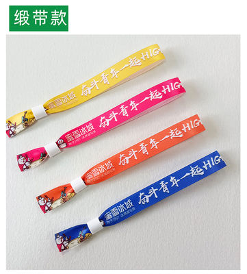 Party and Festival Wristbands in Fashion Blue Satin Fabric with Custom Logo