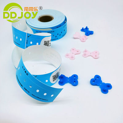205*25mm Child Customized Barcode Roll Wristband for Hospital Patient Identification