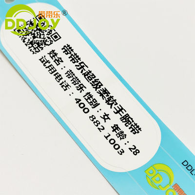 205*25mm Child Customized Barcode Roll Wristband for Hospital Patient Identification