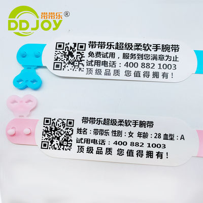Customized Logo DDJOY Waterproof Disposable Thermal Identifiation Bracelet for Events Party Club