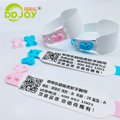 Customized Logo DDJOY Waterproof Disposable Thermal Identifiation Bracelet for Events Party Club