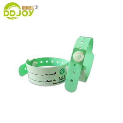 Customized Hospital Patient Charity ID Vinyl PVC Wristbands with Custom Band Information