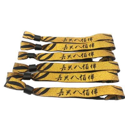 Support Pantone Color Card Woven Logo Polyester Wristband Bracelet for Promotion Gifts