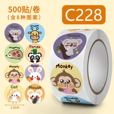 Cute Rainbow Sticker Stickers for Gift Decoration Artwork Format AI/PDF/CDR