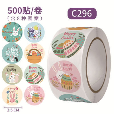 Personalized Stickers Customizable with Free Design and 1 Inch 25mm Size