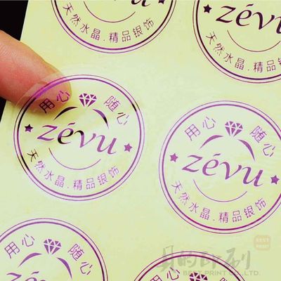 Custom Waterproof PVC/Vinyl Sticker Self-Adhesive Label for Cosmetic/Food Packaging