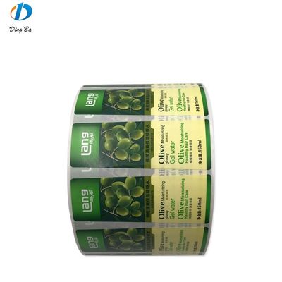 Custom Sticker Product Label Sicker Printing As Request Custom Self Adhesive Vinyl Labels