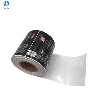 Custom Sticker Product Label Sicker Printing As Request Custom Self Adhesive Vinyl Labels