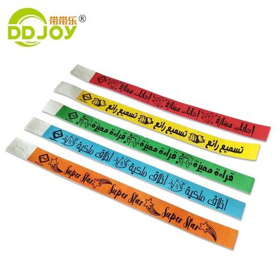 Self Adhesive Event Admission Wristband with Custom Printing and Shipping Options