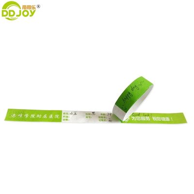 Event Party Supplies Custom Tyvek Paper Wrist Bands with Digital Printing Techniques